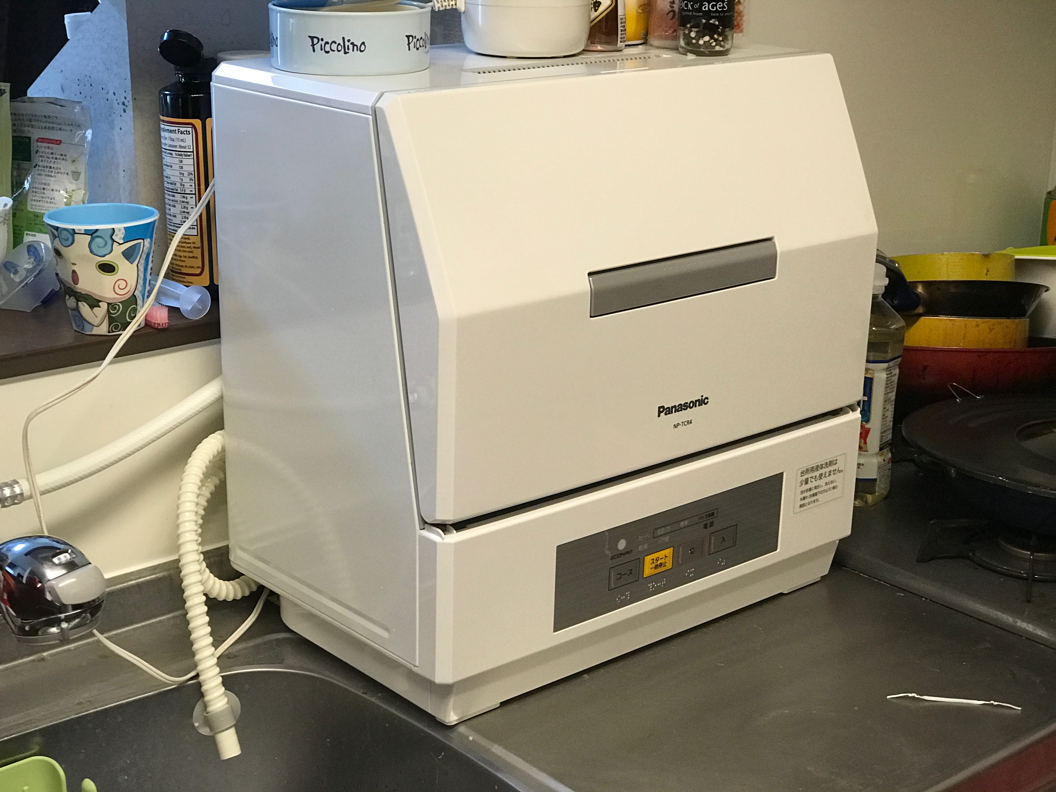 未使用品】食器洗い乾燥機 Panasonic NP-TCR4-W - キッチン家電