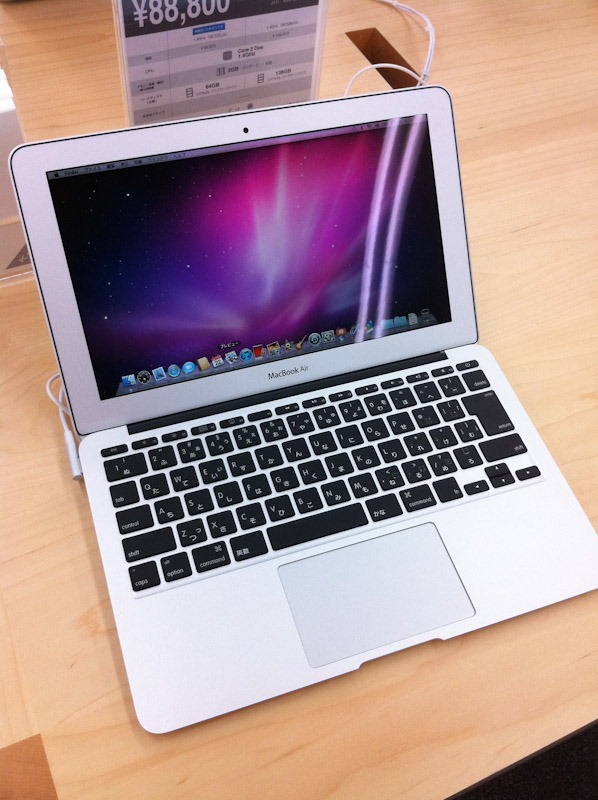 新MacBook Air 触ってきました – 道具眼日誌：古田-私的記録