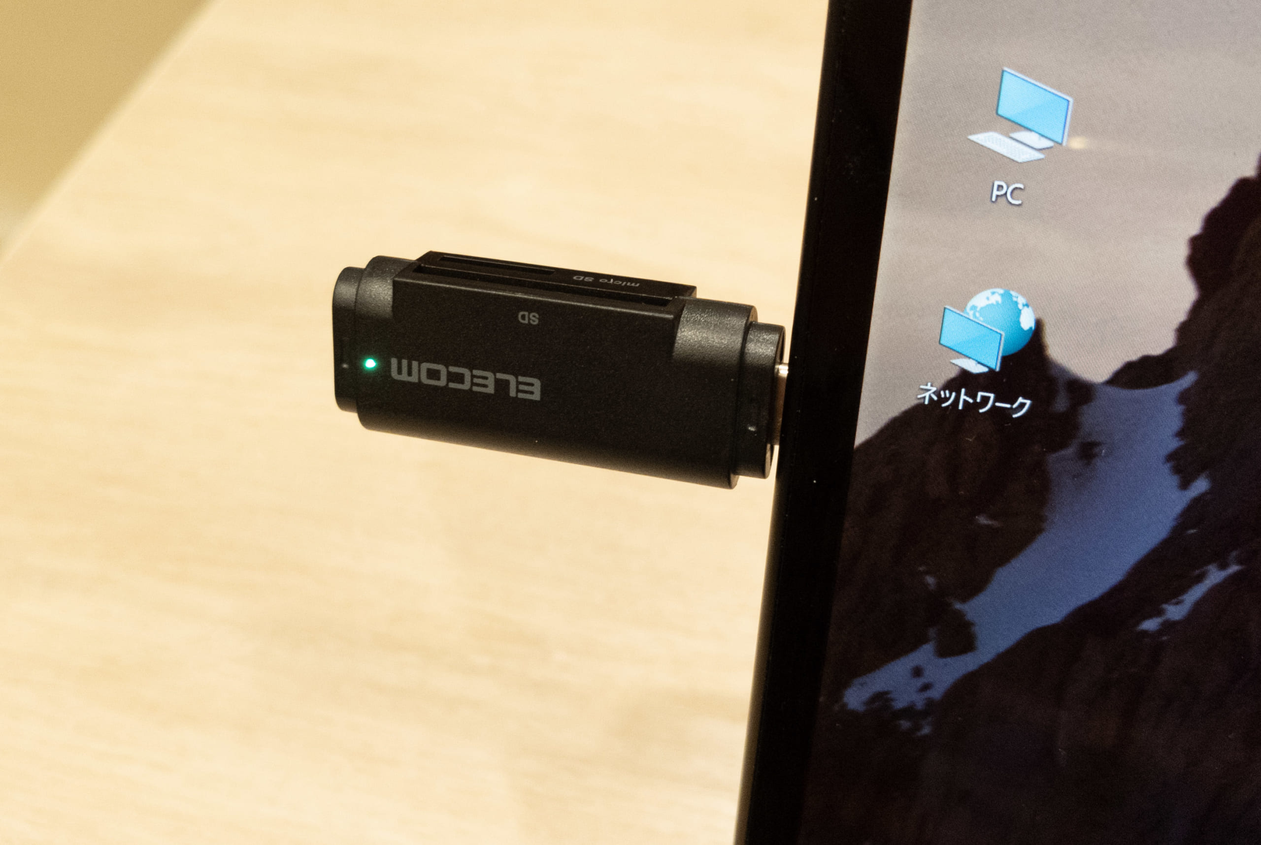 USB-C時代にピッタリのモバイル用SDカードリーダー ELECOM MR3C-D011 | 道具眼日誌：古田-私的記録