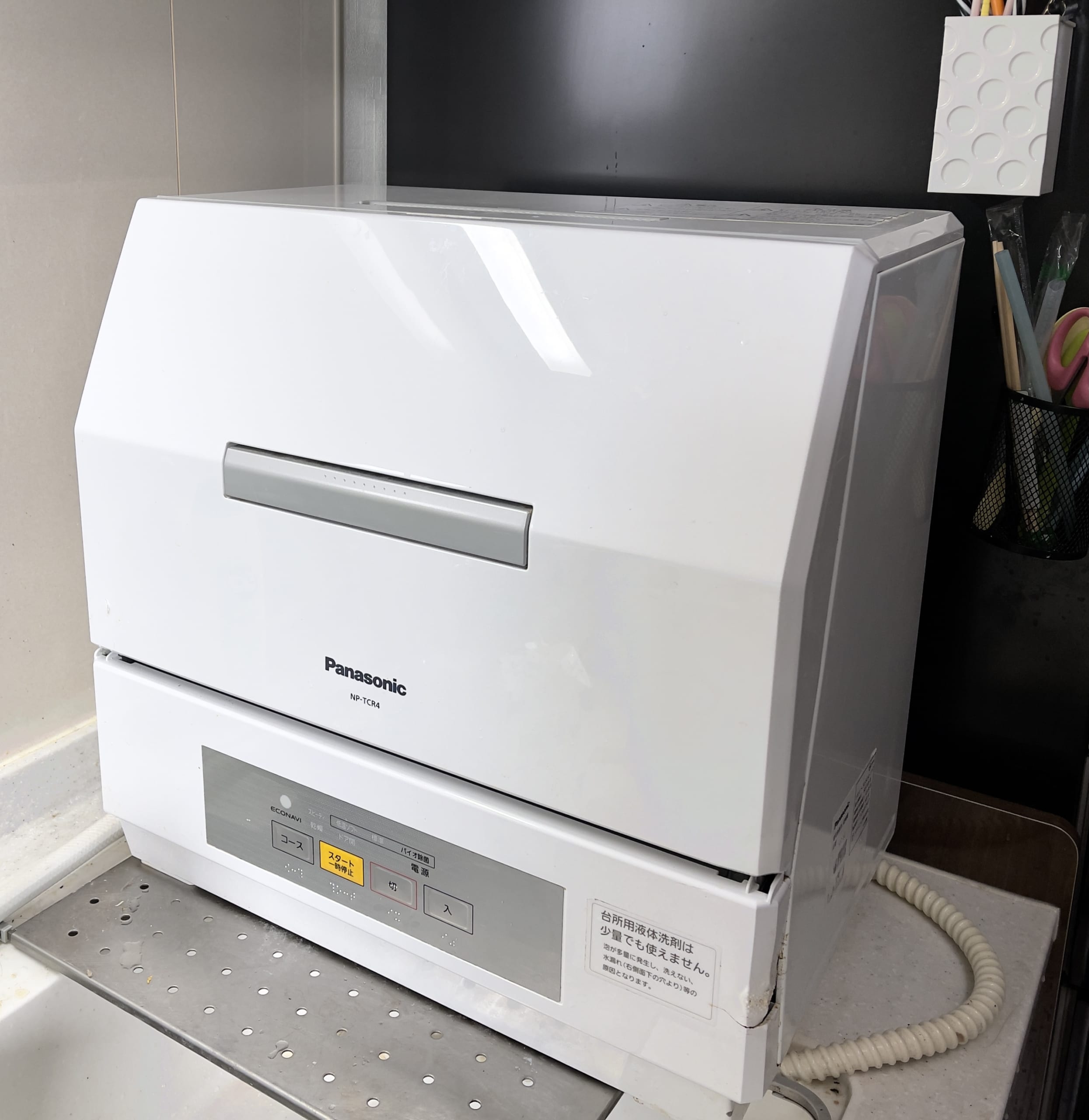 食洗機を大型化。Panasonic NP-TZ300 – 道具眼日誌：古田-私的記録